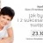 Konferencja „Jak być matką i z sukcesem prowadzić własną firmę”